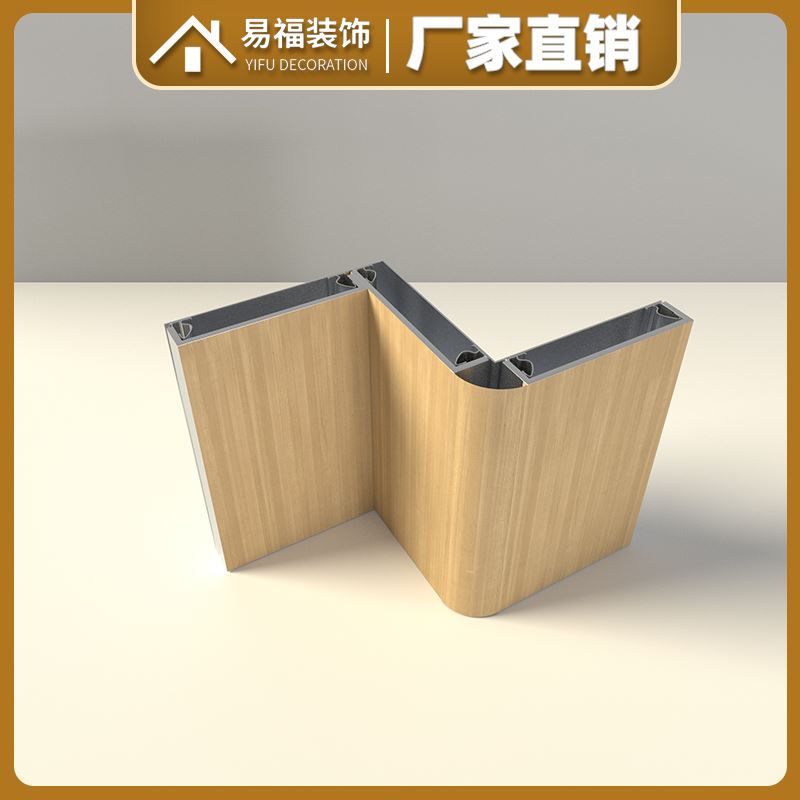 金屬復合板