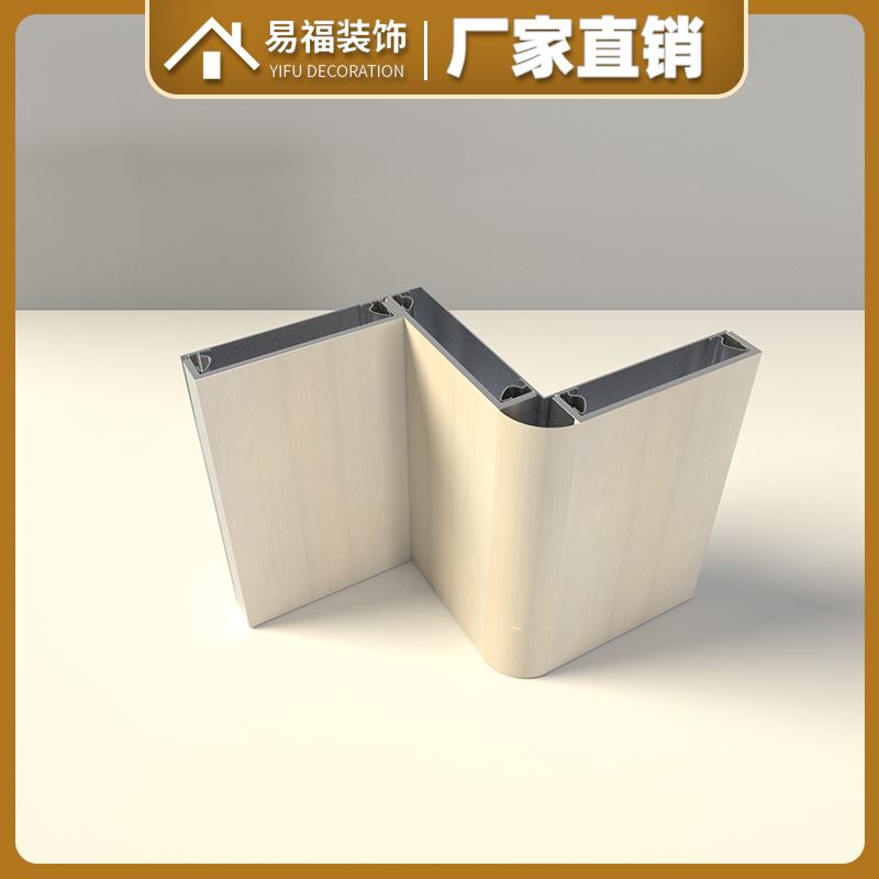 金屬復合板