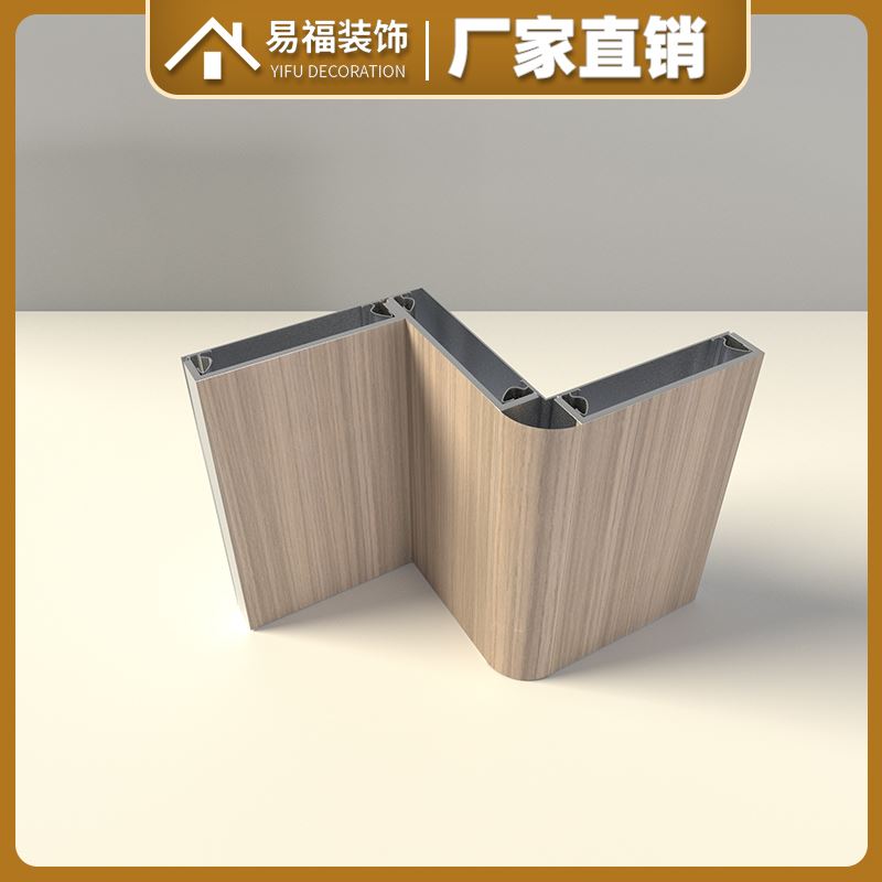 金屬復合板