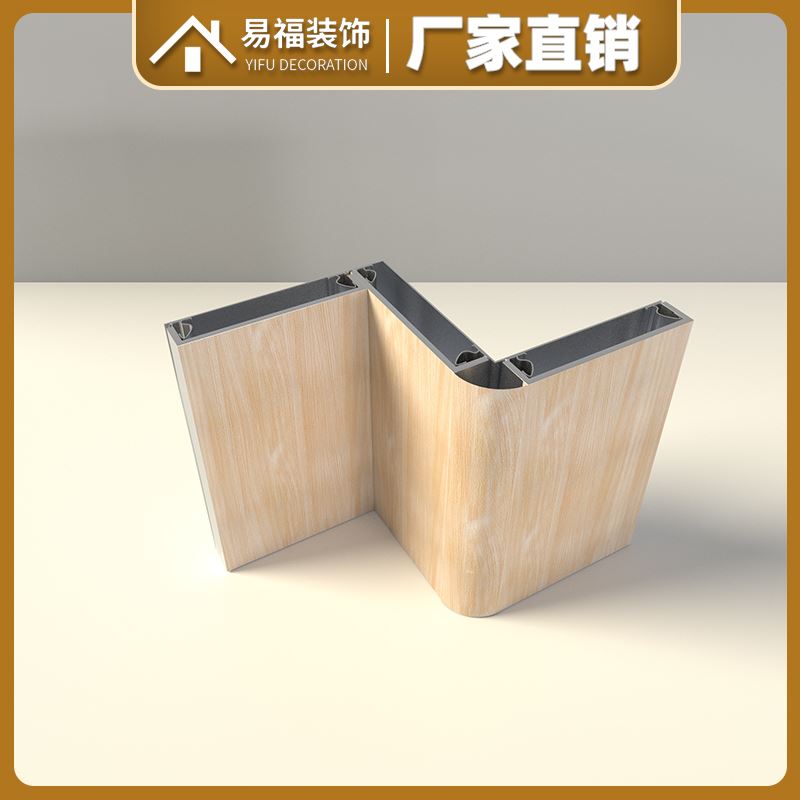 金屬復合板