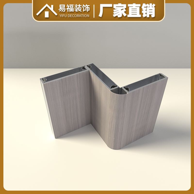 金屬復合板